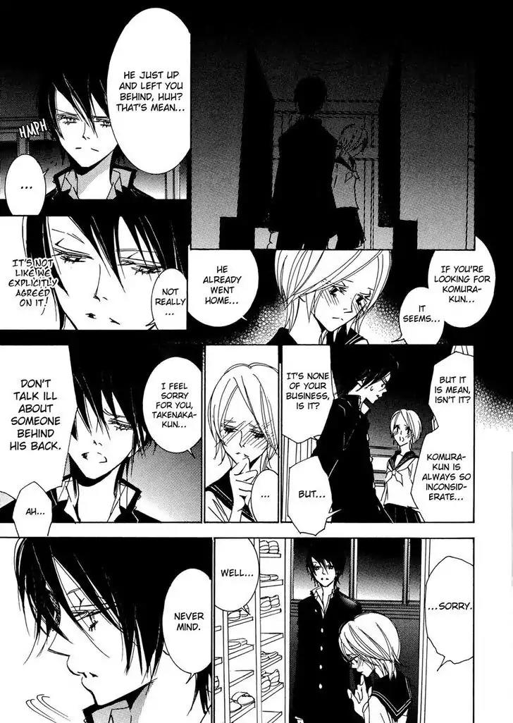Seishun Hanashinjuu Chapter 4 page 16 - Chapter 4: Second-Year Of Junior Hight 1