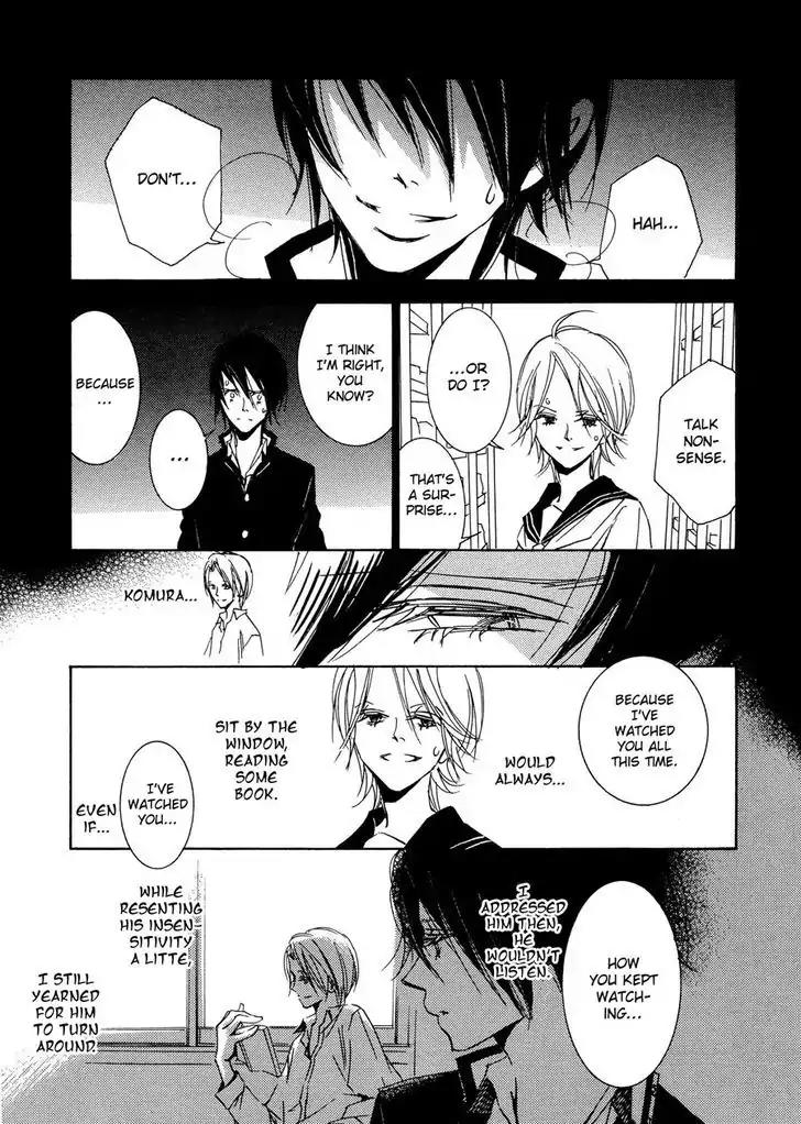Seishun Hanashinjuu Chapter 4 page 20 - Chapter 4: Second-Year Of Junior Hight 1