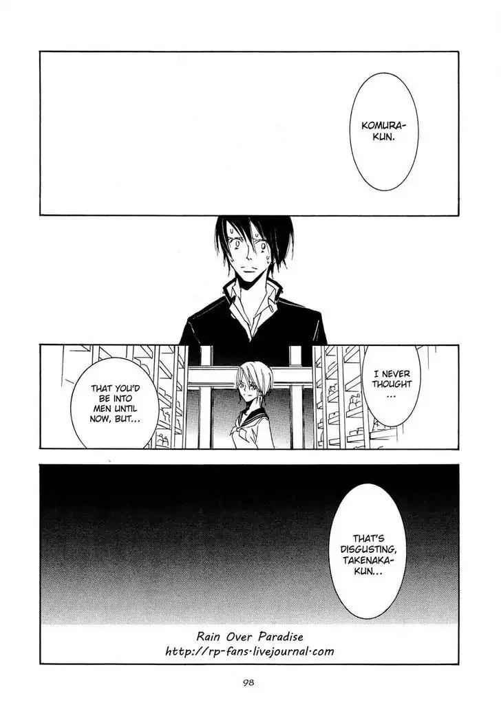 Seishun Hanashinjuu Chapter 4 page 21 - Chapter 4: Second-Year Of Junior Hight 1