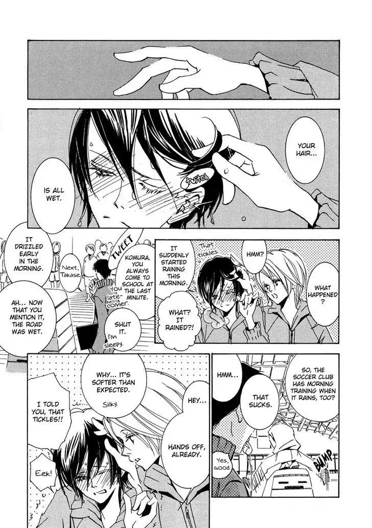 Seishun Hanashinjuu Chapter 4 page 4 - Chapter 4: Second-Year Of Junior Hight 1