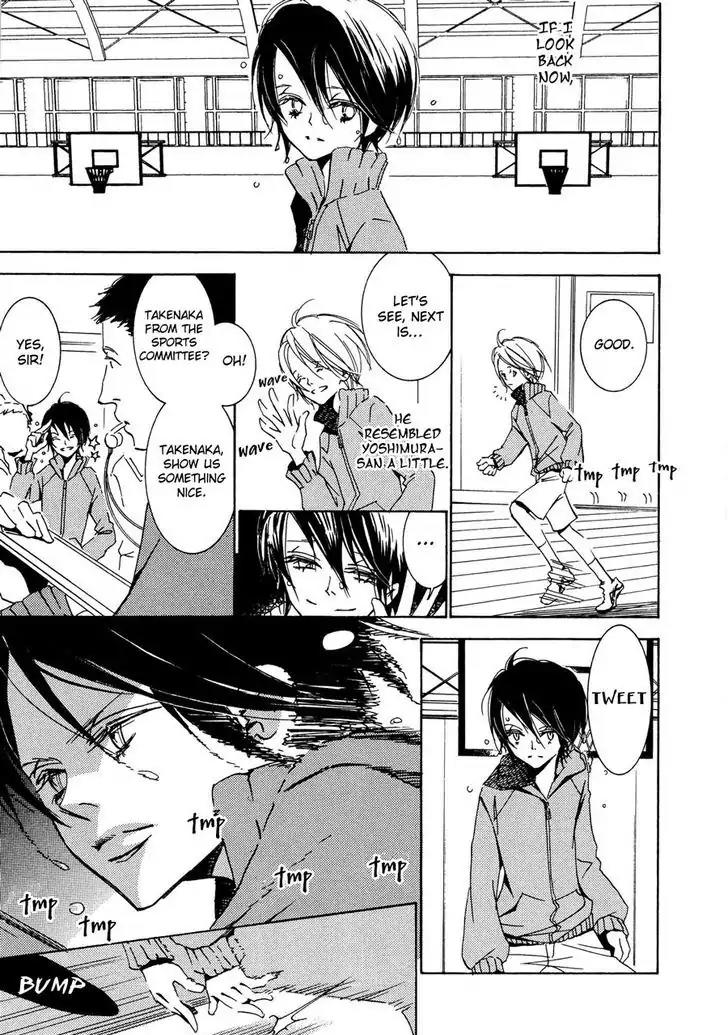 Seishun Hanashinjuu Chapter 4 page 6 - Chapter 4: Second-Year Of Junior Hight 1
