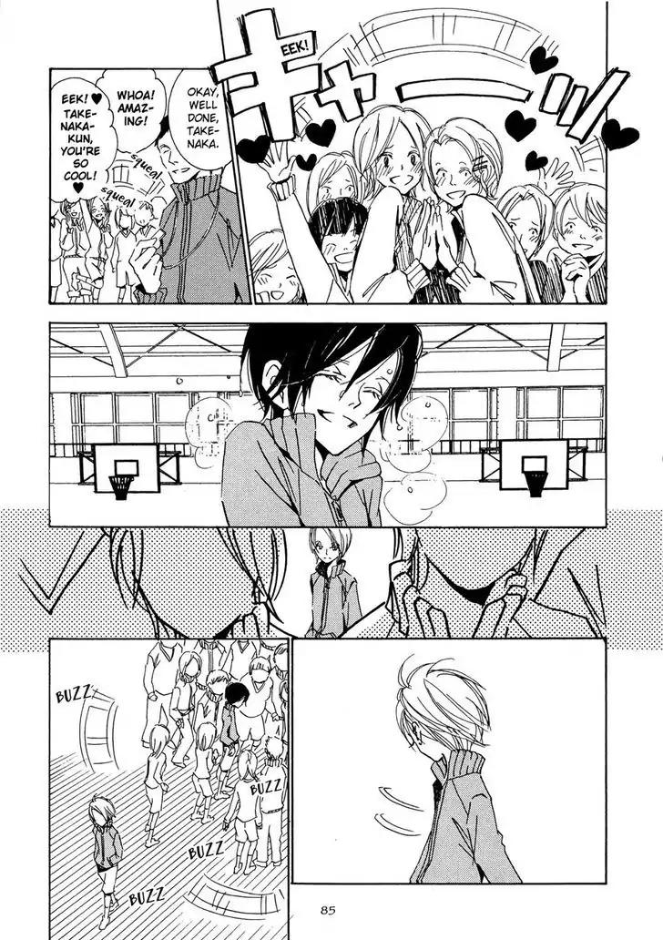 Seishun Hanashinjuu Chapter 4 page 8 - Chapter 4: Second-Year Of Junior Hight 1