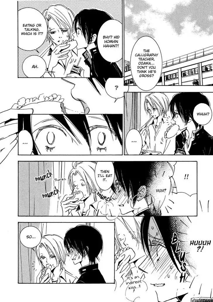 Seishun Hanashinjuu Chapter 4 page 9 - Chapter 4: Second-Year Of Junior Hight 1