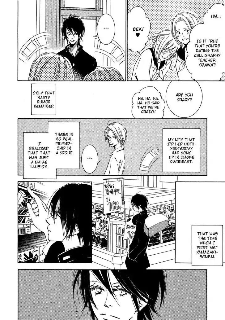 Seishun Hanashinjuu Chapter 5 page 11 - Chapter 5: Second-Year Of Junior Hight 2