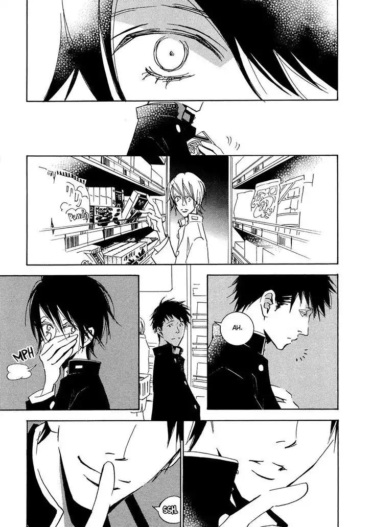 Seishun Hanashinjuu Chapter 5 page 12 - Chapter 5: Second-Year Of Junior Hight 2
