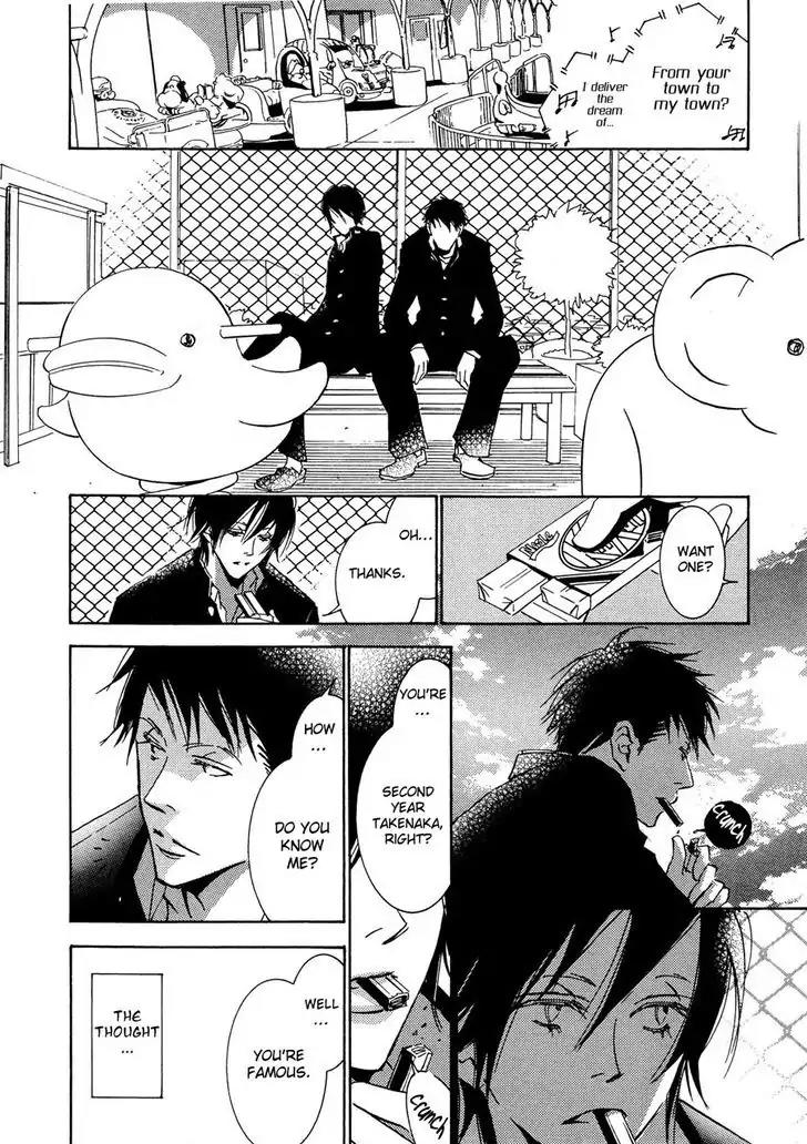 Seishun Hanashinjuu Chapter 5 page 13 - Chapter 5: Second-Year Of Junior Hight 2