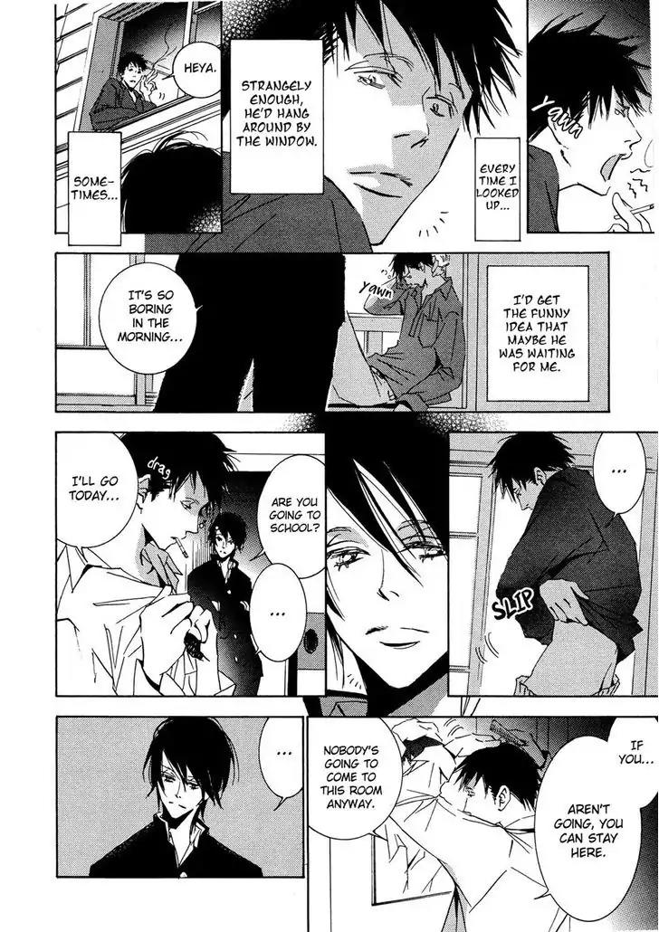 Seishun Hanashinjuu Chapter 5 page 17 - Chapter 5: Second-Year Of Junior Hight 2