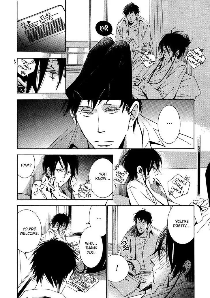 Seishun Hanashinjuu Chapter 5 page 21 - Chapter 5: Second-Year Of Junior Hight 2