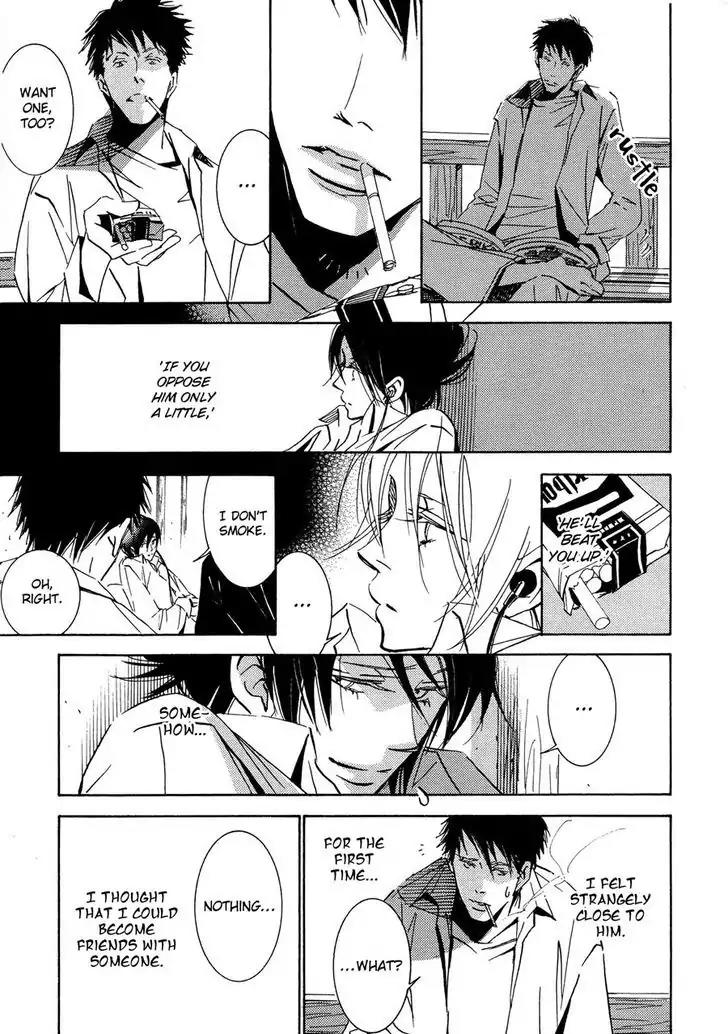Seishun Hanashinjuu Chapter 5 page 22 - Chapter 5: Second-Year Of Junior Hight 2