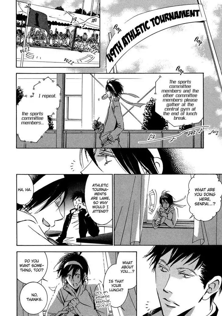 Seishun Hanashinjuu Chapter 5 page 23 - Chapter 5: Second-Year Of Junior Hight 2