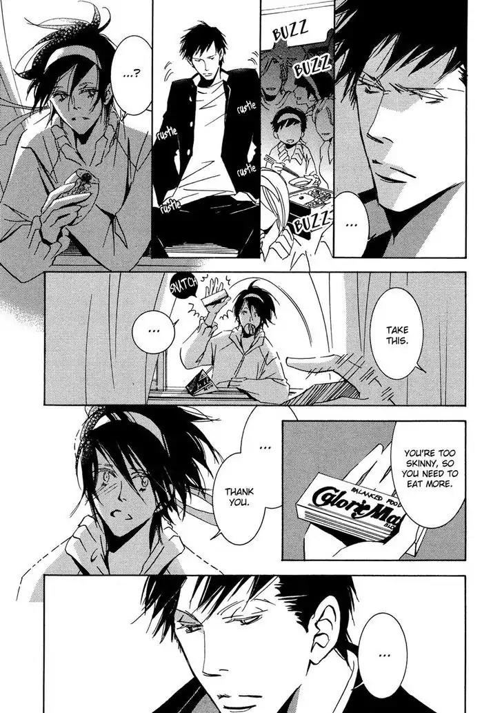 Seishun Hanashinjuu Chapter 5 page 24 - Chapter 5: Second-Year Of Junior Hight 2