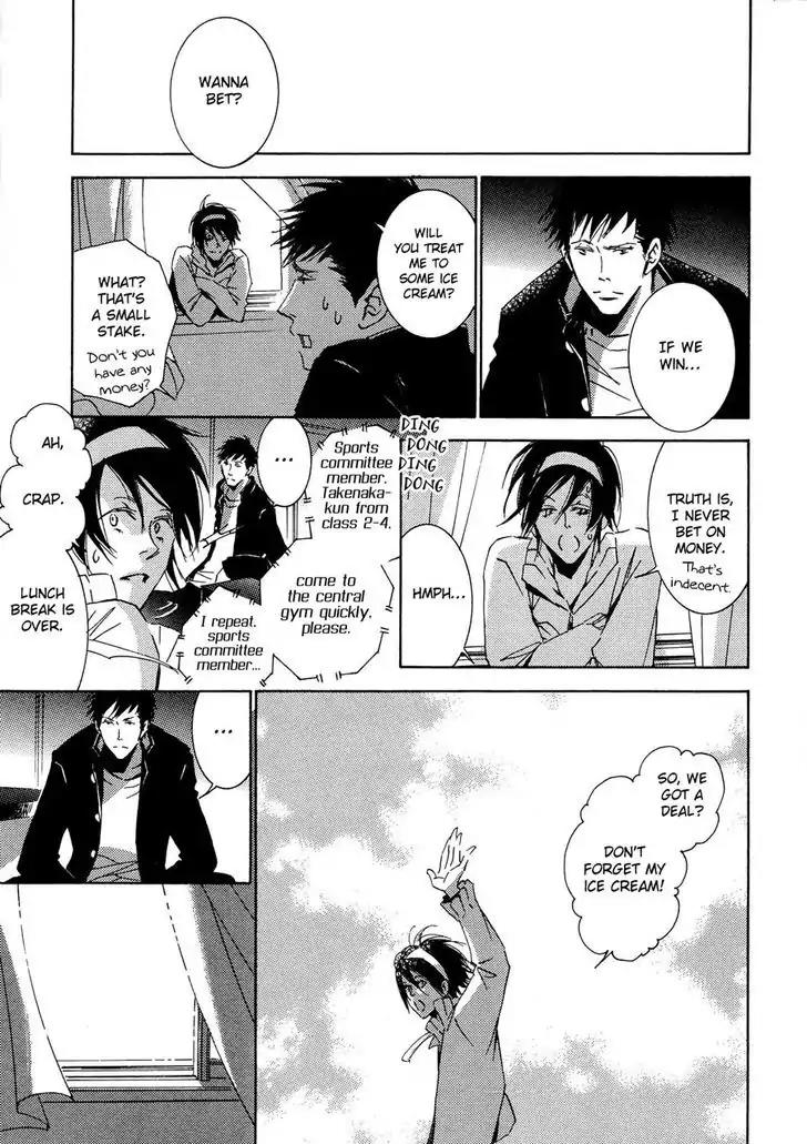 Seishun Hanashinjuu Chapter 5 page 26 - Chapter 5: Second-Year Of Junior Hight 2