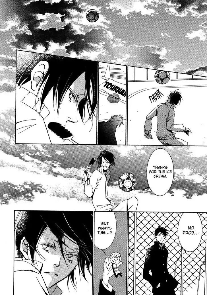Seishun Hanashinjuu Chapter 5 page 27 - Chapter 5: Second-Year Of Junior Hight 2