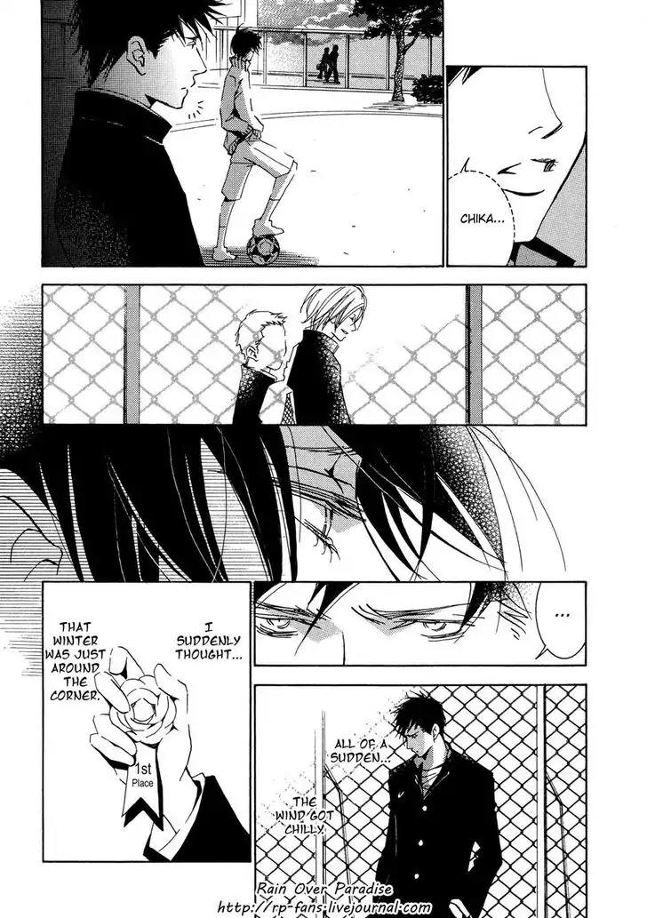 Seishun Hanashinjuu Chapter 5 page 29 - Chapter 5: Second-Year Of Junior Hight 2