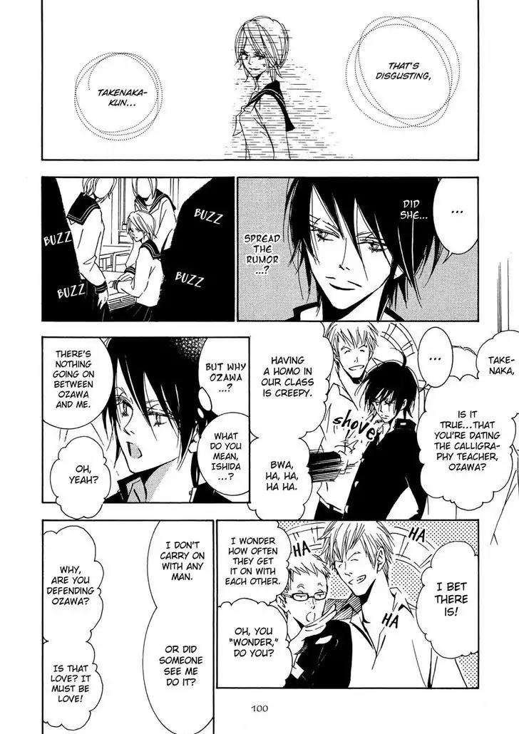 Seishun Hanashinjuu Chapter 5 page 3 - Chapter 5: Second-Year Of Junior Hight 2