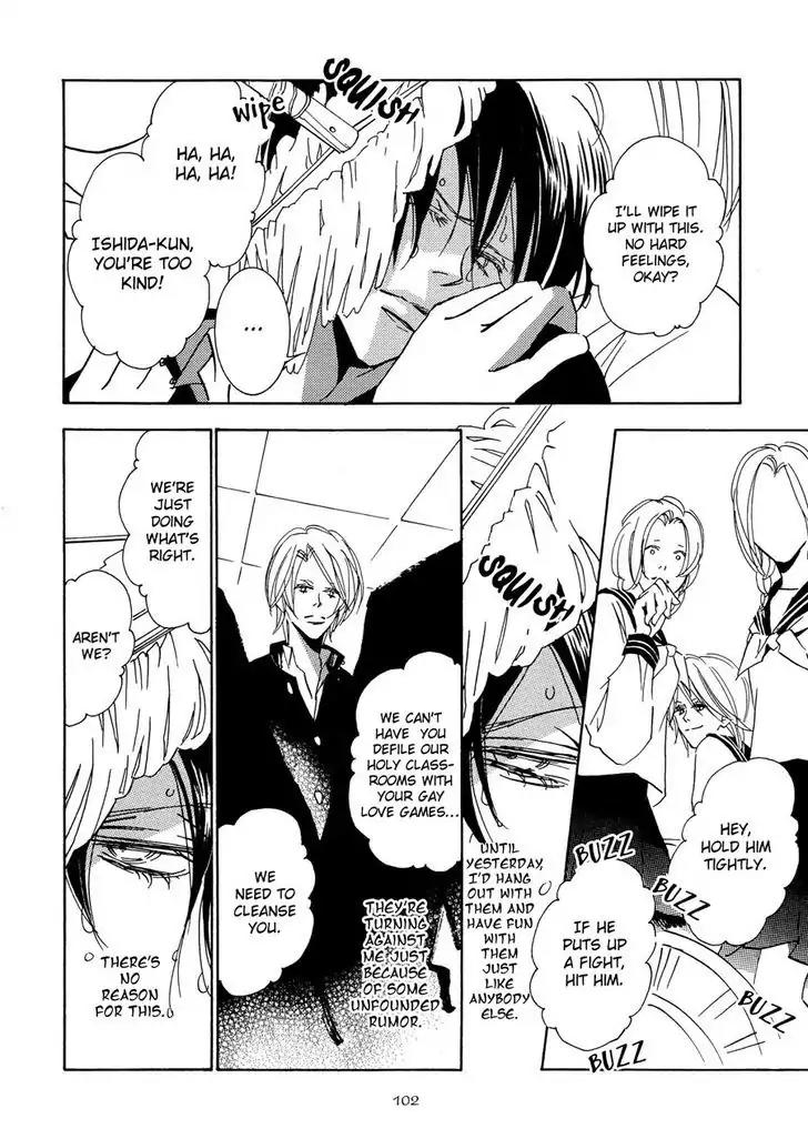 Seishun Hanashinjuu Chapter 5 page 5 - Chapter 5: Second-Year Of Junior Hight 2