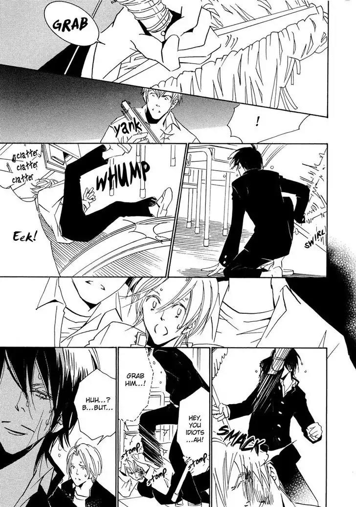 Seishun Hanashinjuu Chapter 5 page 6 - Chapter 5: Second-Year Of Junior Hight 2