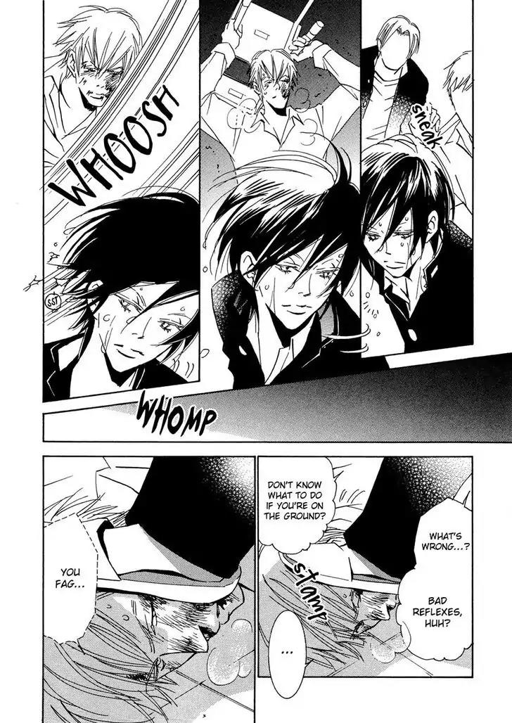 Seishun Hanashinjuu Chapter 5 page 7 - Chapter 5: Second-Year Of Junior Hight 2