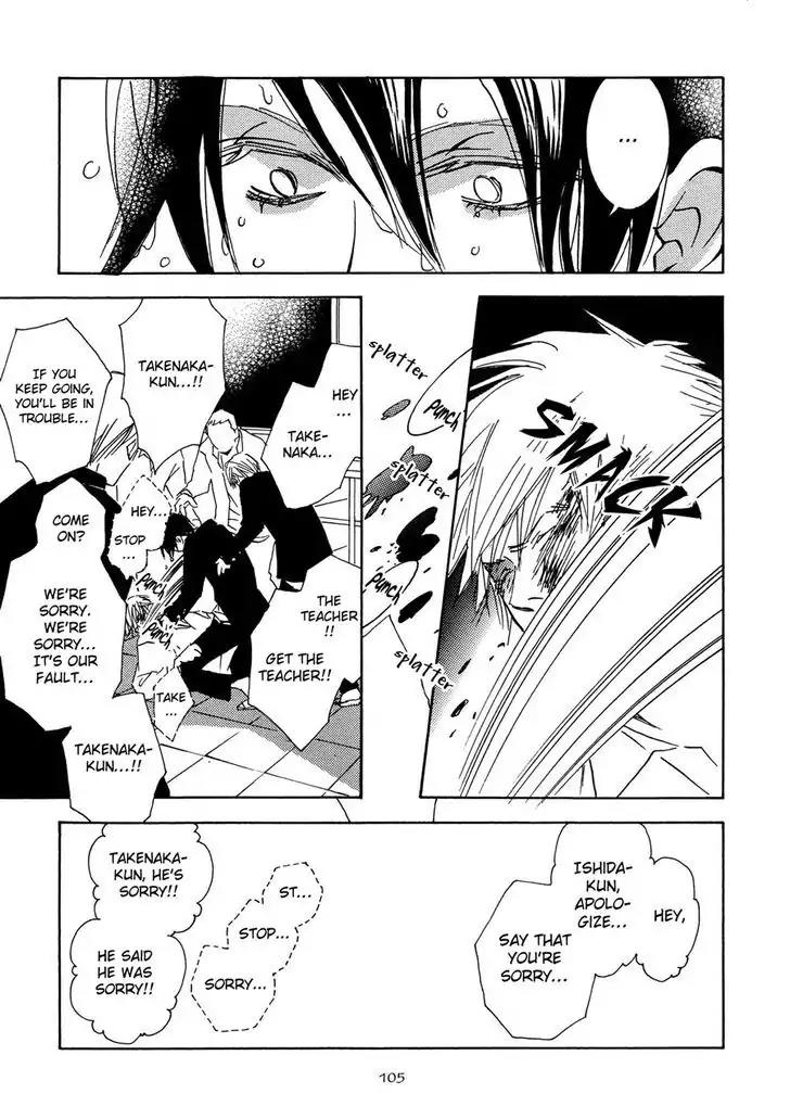 Seishun Hanashinjuu Chapter 5 page 8 - Chapter 5: Second-Year Of Junior Hight 2