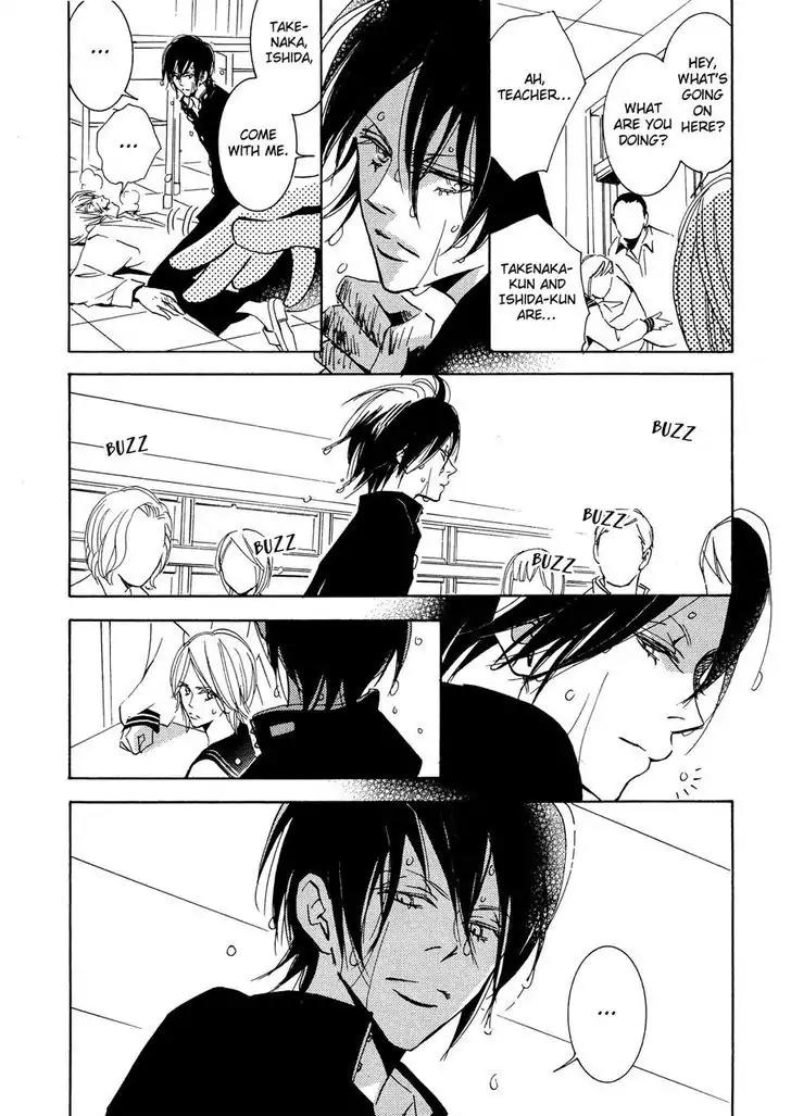 Seishun Hanashinjuu Chapter 5 page 9 - Chapter 5: Second-Year Of Junior Hight 2