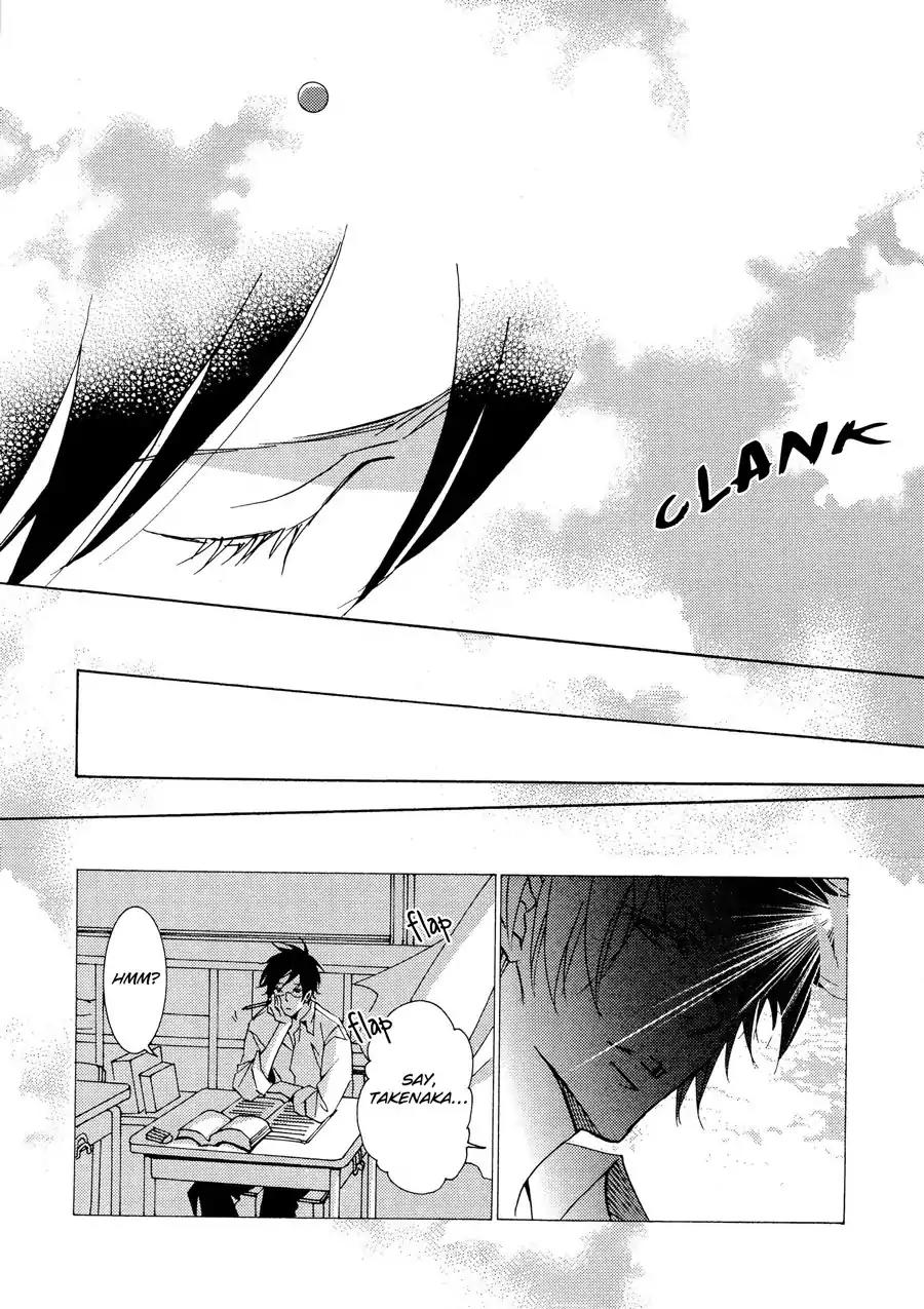 Seishun Hanashinjuu Chapter 6 page 13 - Chapter 6: Second Year Of Junior High 3