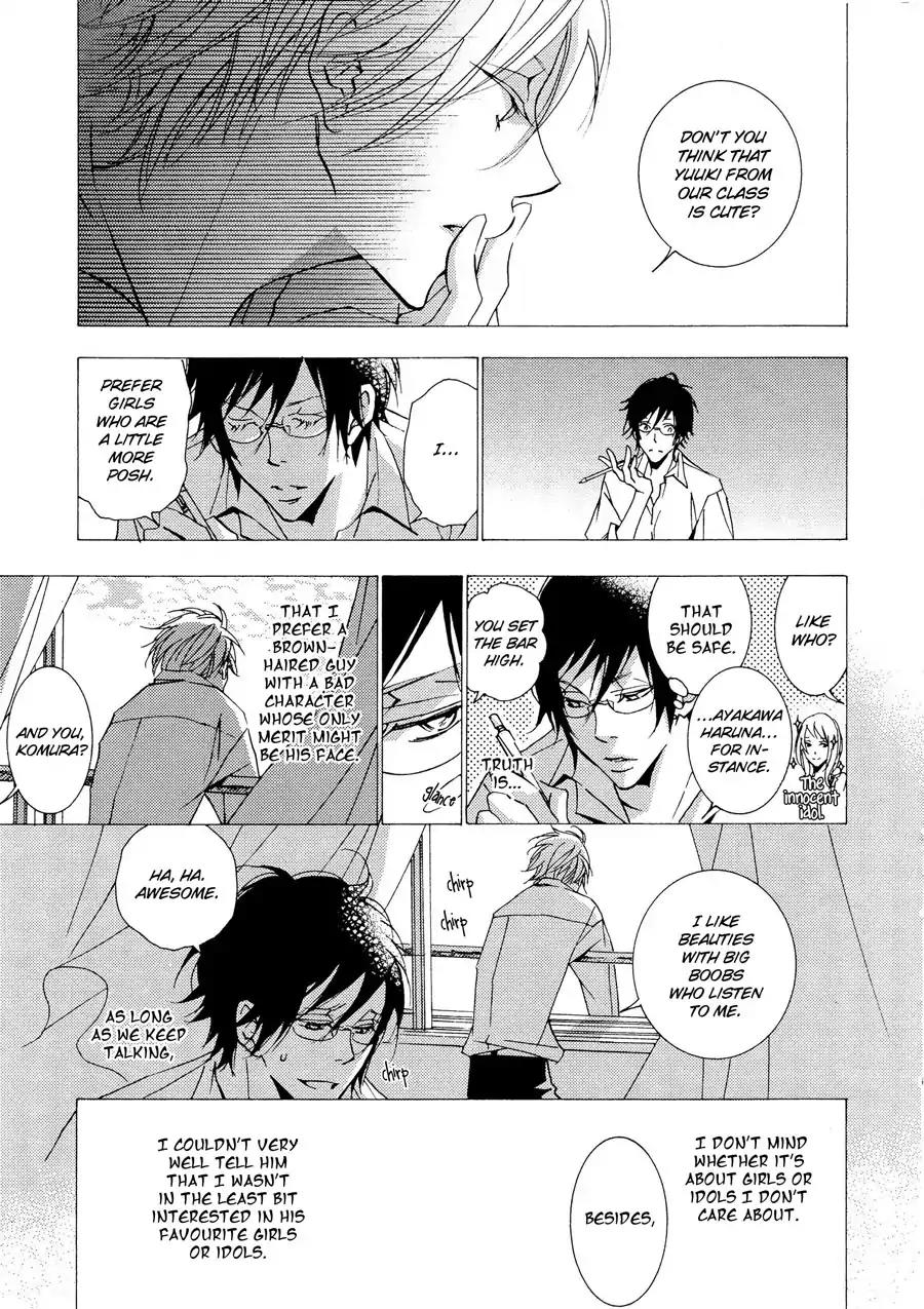 Seishun Hanashinjuu Chapter 6 page 14 - Chapter 6: Second Year Of Junior High 3
