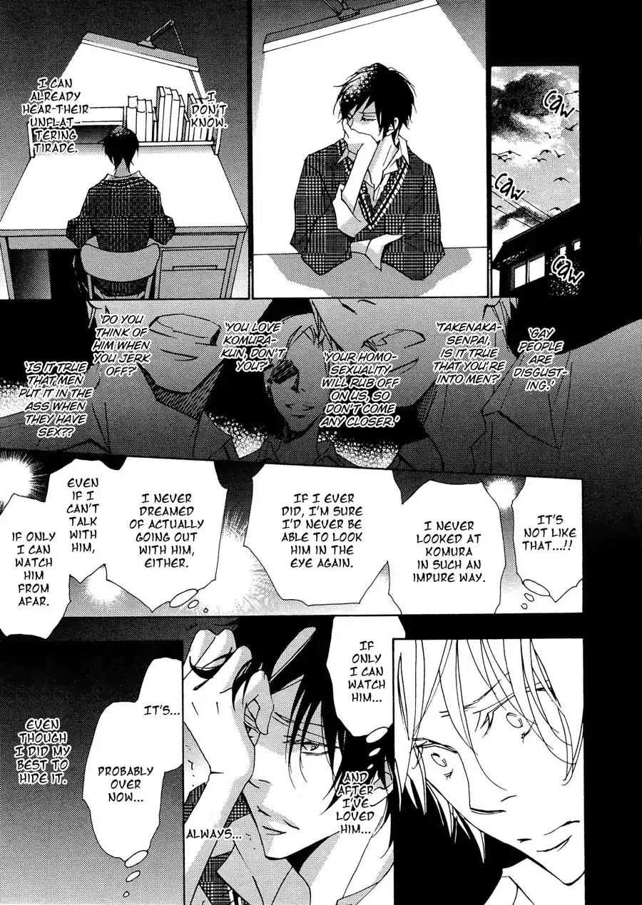 Seishun Hanashinjuu Chapter 6 page 18 - Chapter 6: Second Year Of Junior High 3
