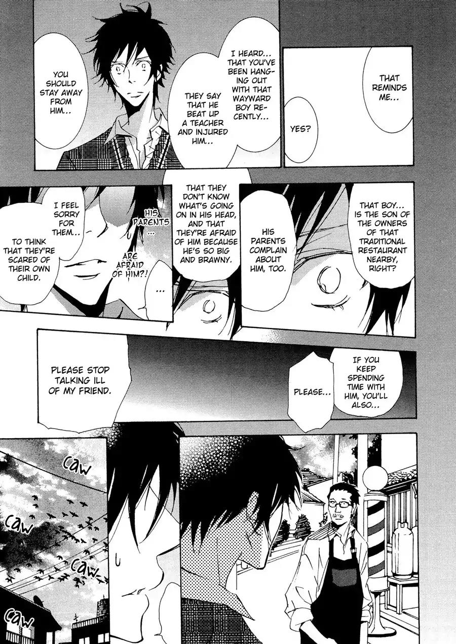 Seishun Hanashinjuu Chapter 6 page 22 - Chapter 6: Second Year Of Junior High 3