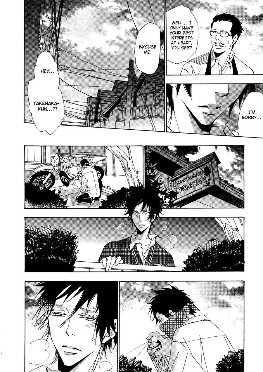 Seishun Hanashinjuu Chapter 6 page 23 - Chapter 6: Second Year Of Junior High 3