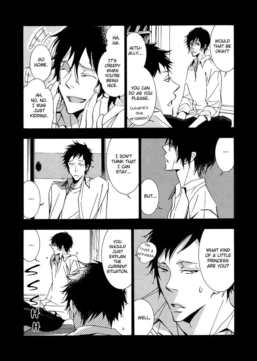 Seishun Hanashinjuu Chapter 7 page 16 - Chapter 7: Second Year Of Junior High 4