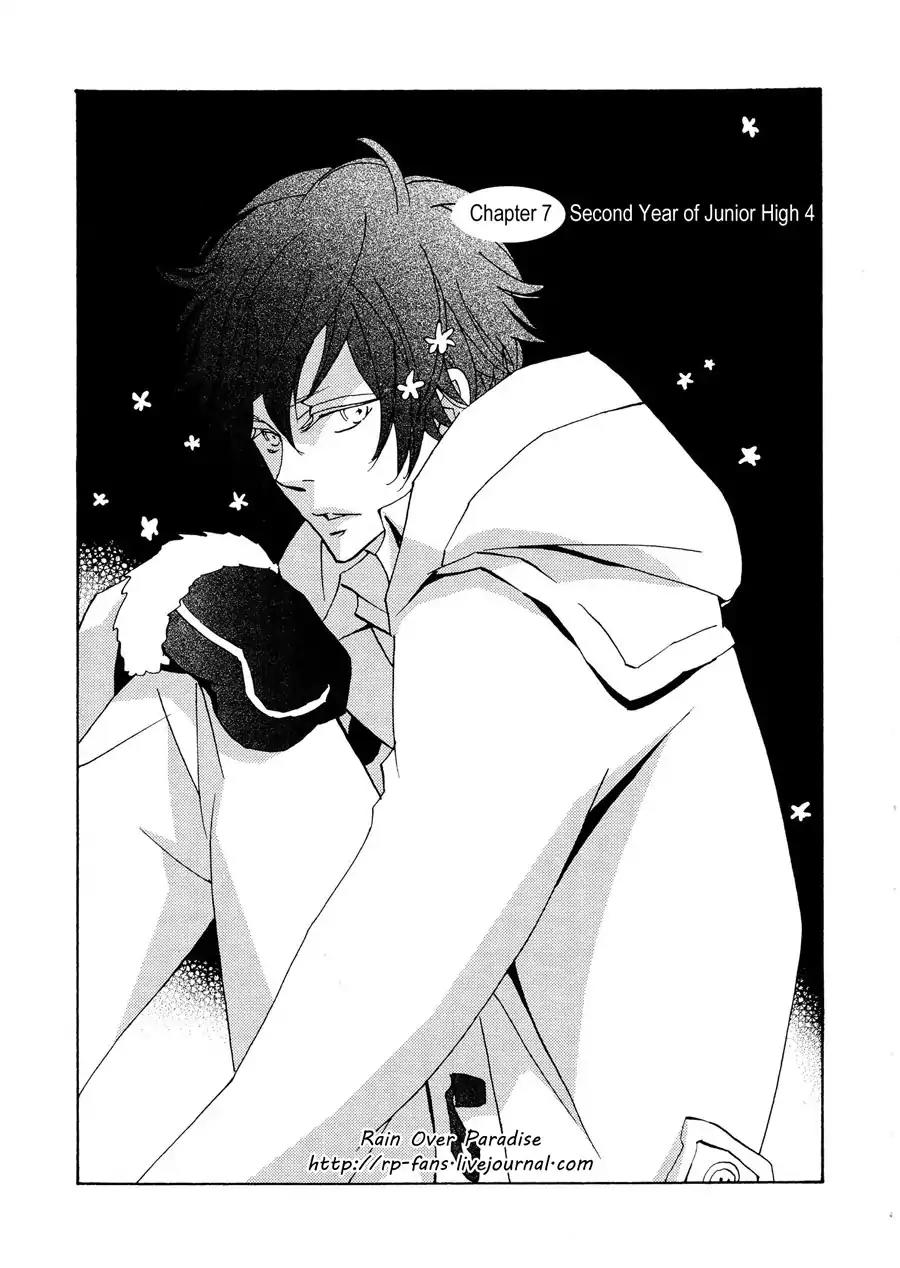 Seishun Hanashinjuu Chapter 7 page 2 - Chapter 7: Second Year Of Junior High 4
