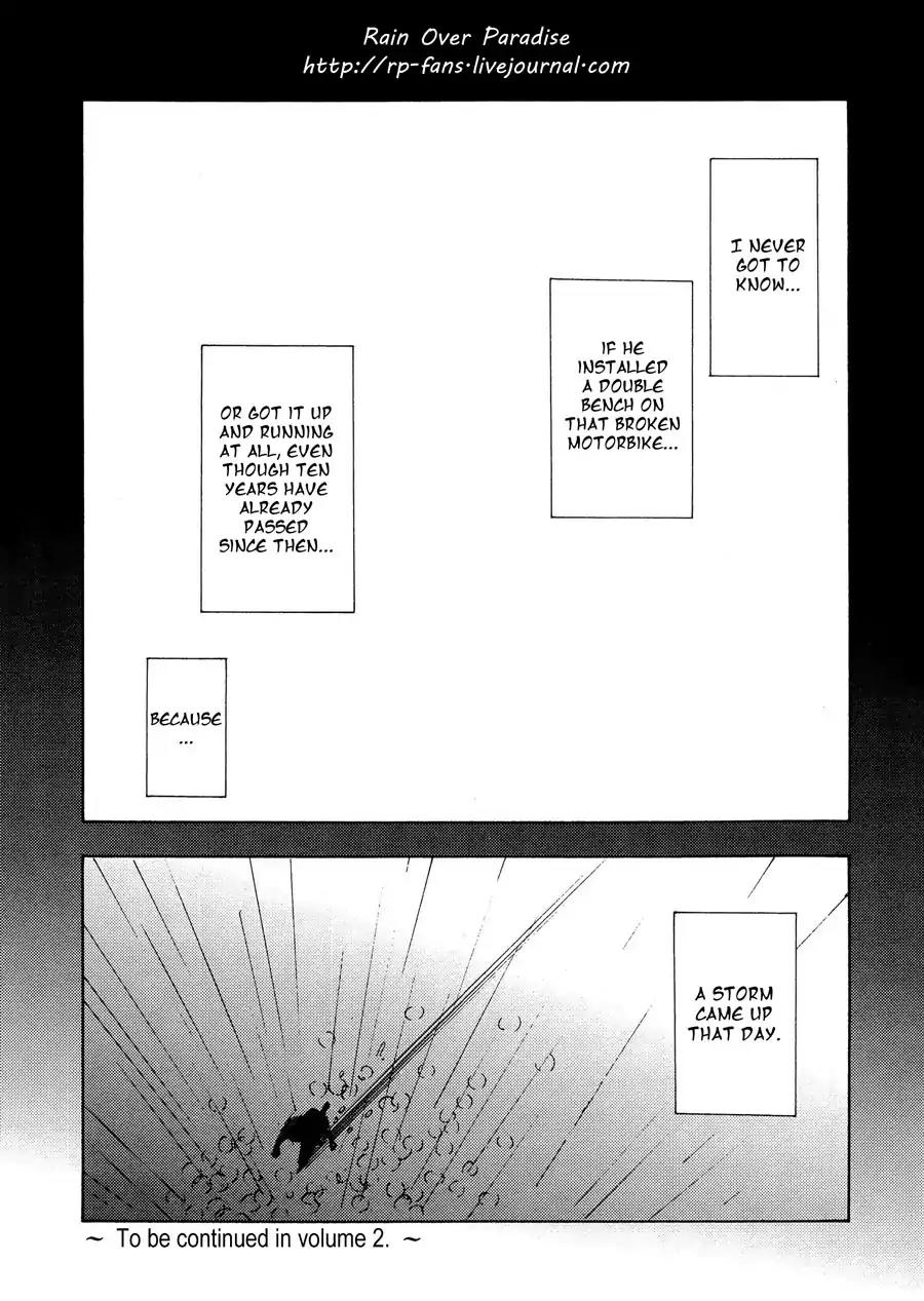 Seishun Hanashinjuu Chapter 7 page 25 - Chapter 7: Second Year Of Junior High 4