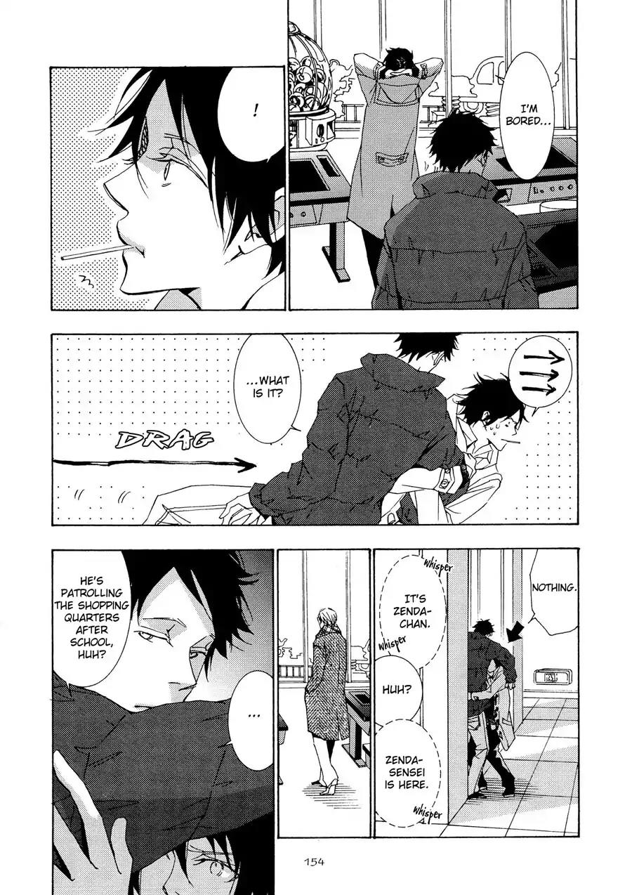 Seishun Hanashinjuu Chapter 7 page 5 - Chapter 7: Second Year Of Junior High 4