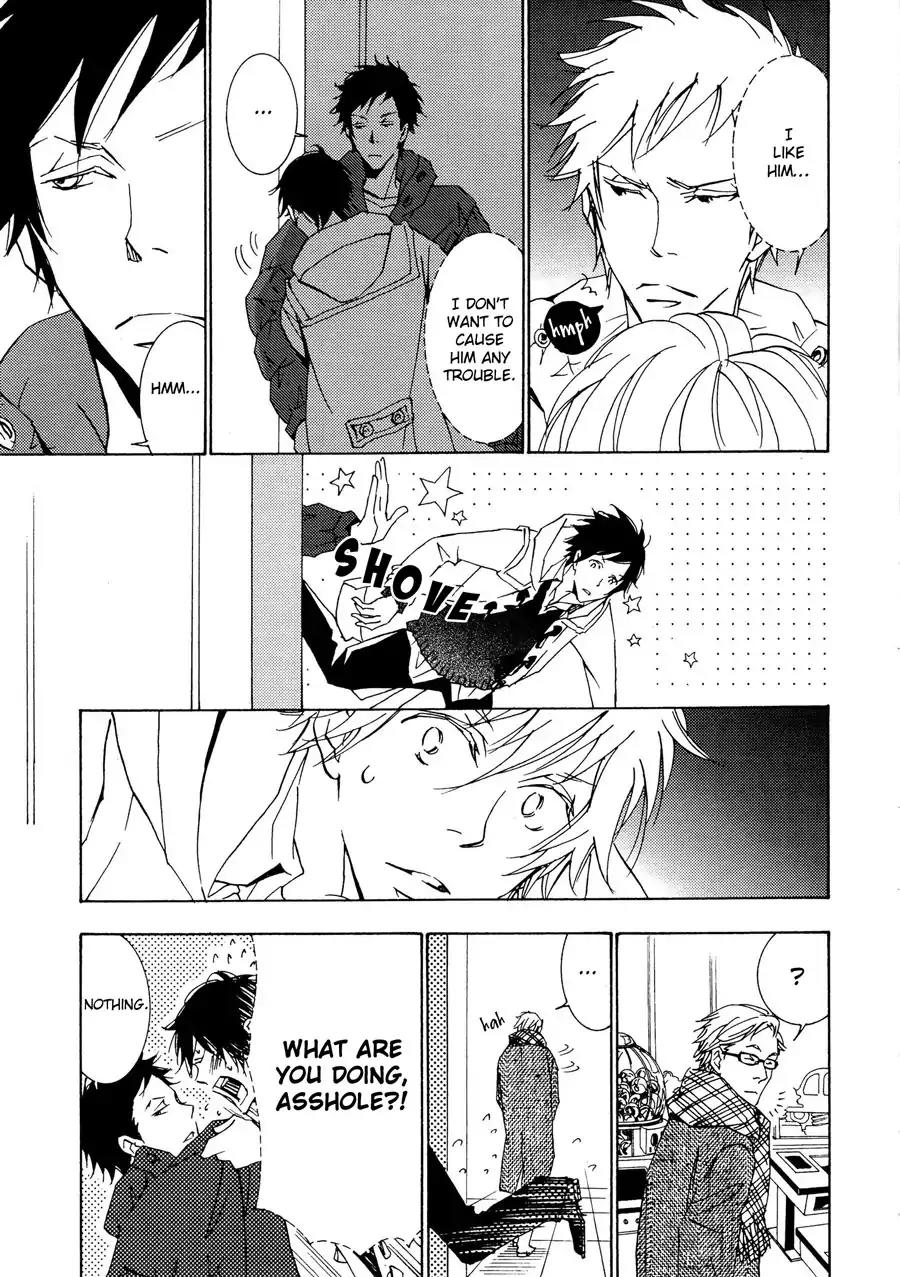 Seishun Hanashinjuu Chapter 7 page 8 - Chapter 7: Second Year Of Junior High 4