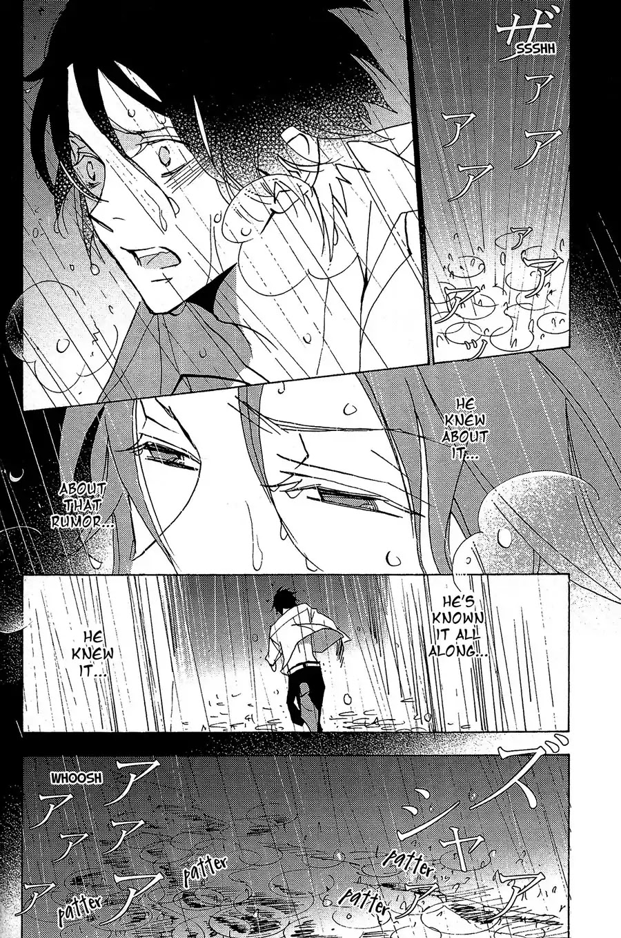Seishun Hanashinjuu Chapter 8 page 12 - Chapter 8: Second Year of Junior High 5