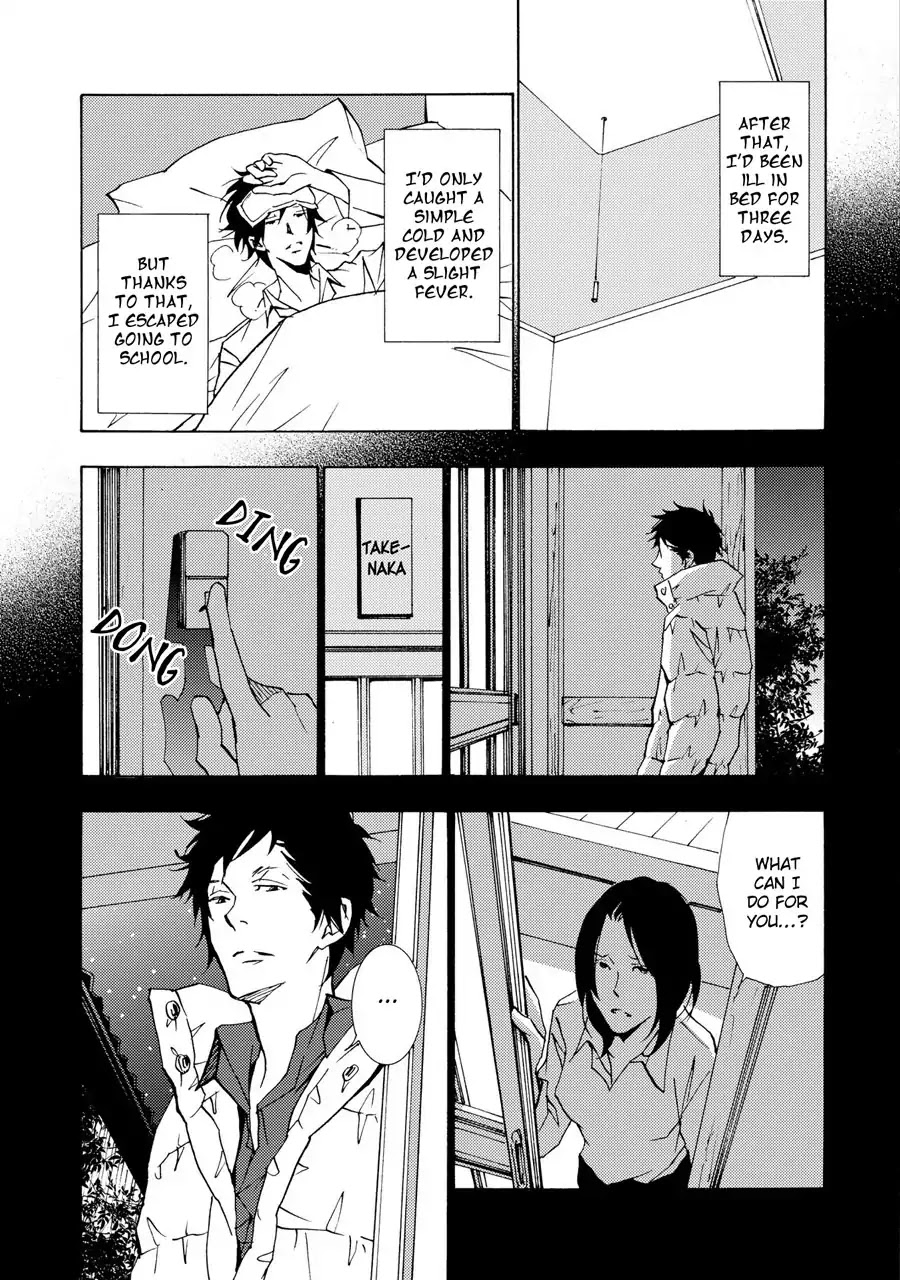 Seishun Hanashinjuu Chapter 8 page 13 - Chapter 8: Second Year of Junior High 5