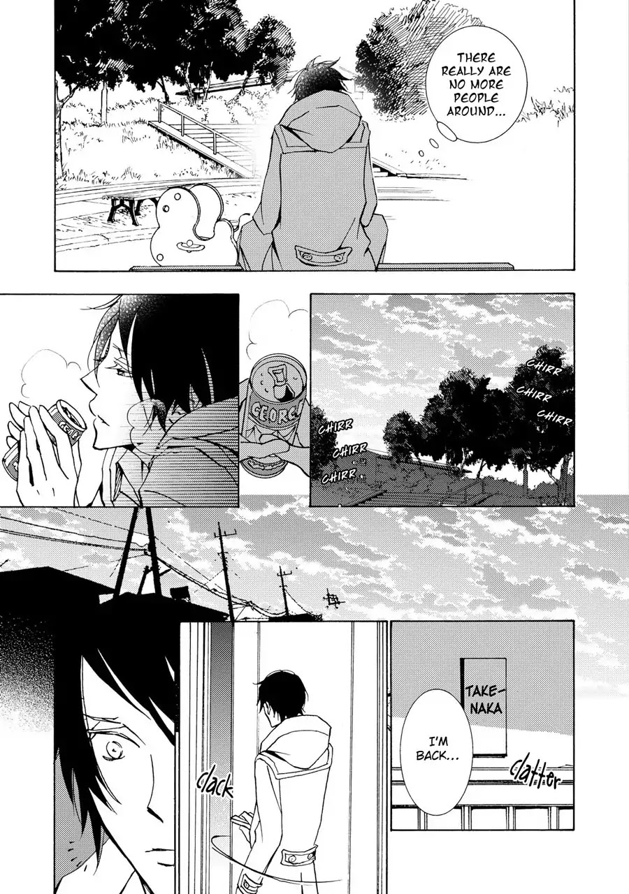 Seishun Hanashinjuu Chapter 8 page 15 - Chapter 8: Second Year of Junior High 5