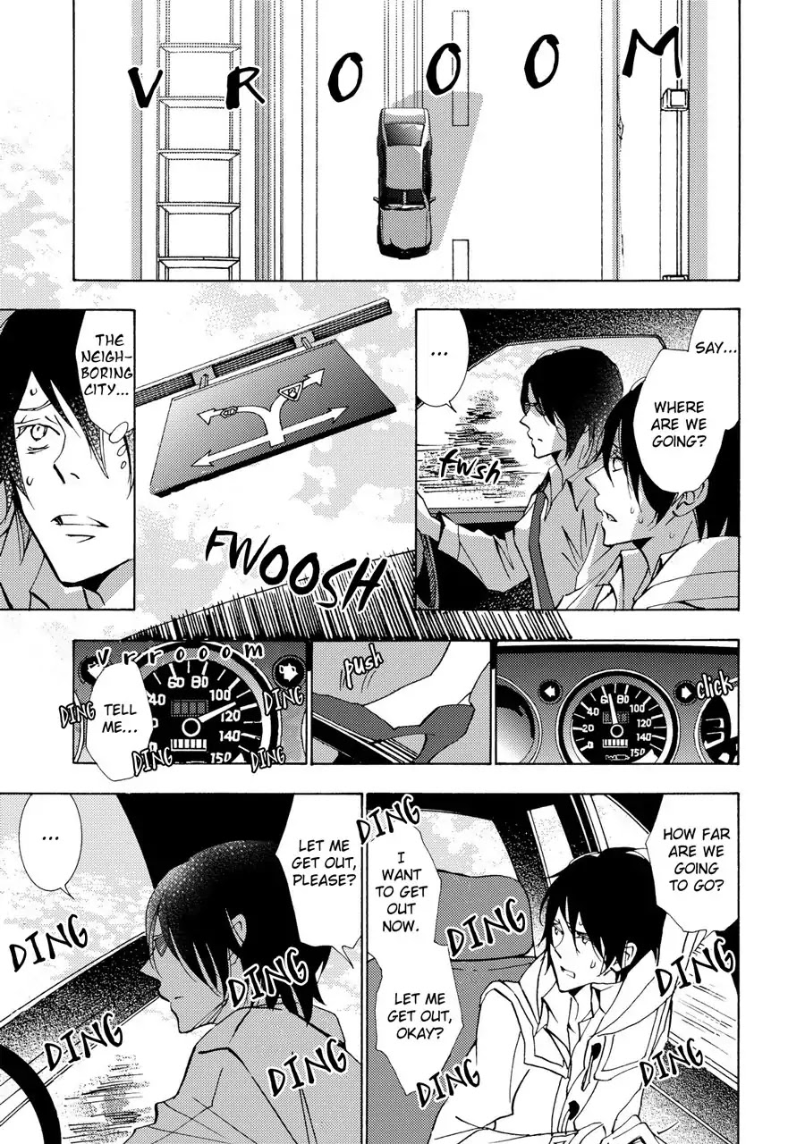 Seishun Hanashinjuu Chapter 8 page 17 - Chapter 8: Second Year of Junior High 5