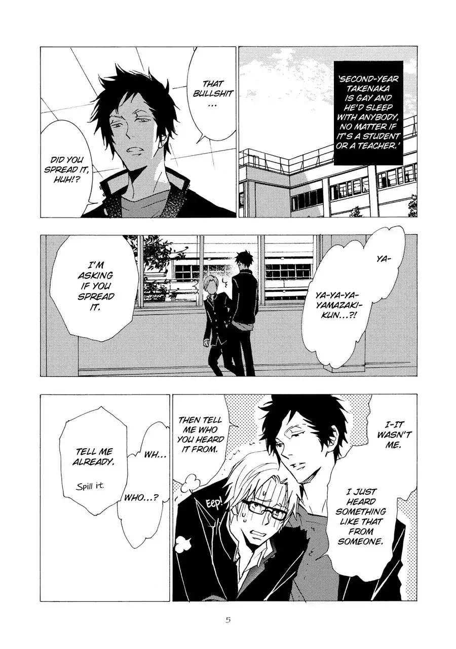 Seishun Hanashinjuu Chapter 8 page 6 - Chapter 8: Second Year of Junior High 5
