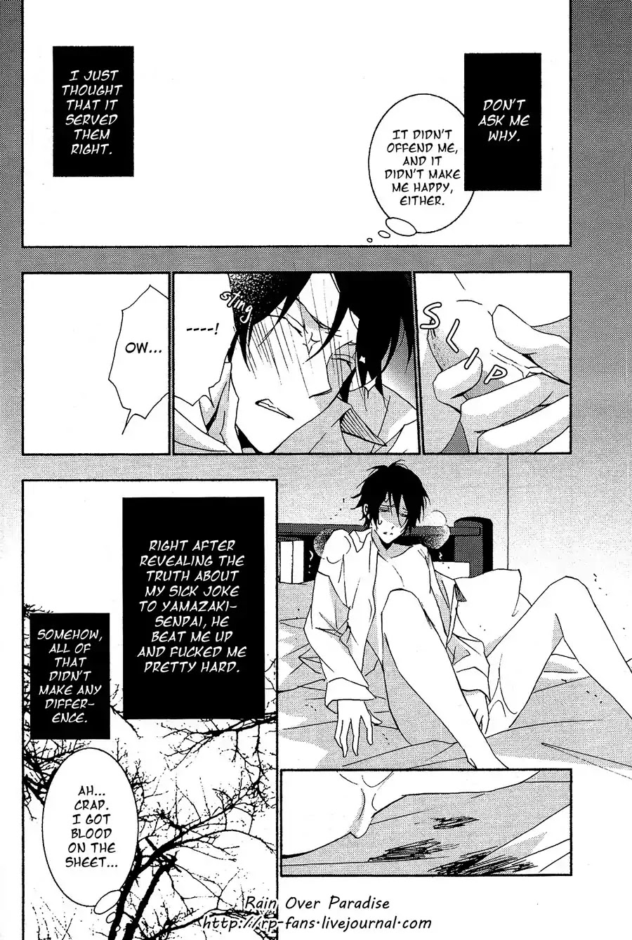 Seishun Hanashinjuu Chapter 9 page 17 - Chapter 9: Second Year of Junior High 6