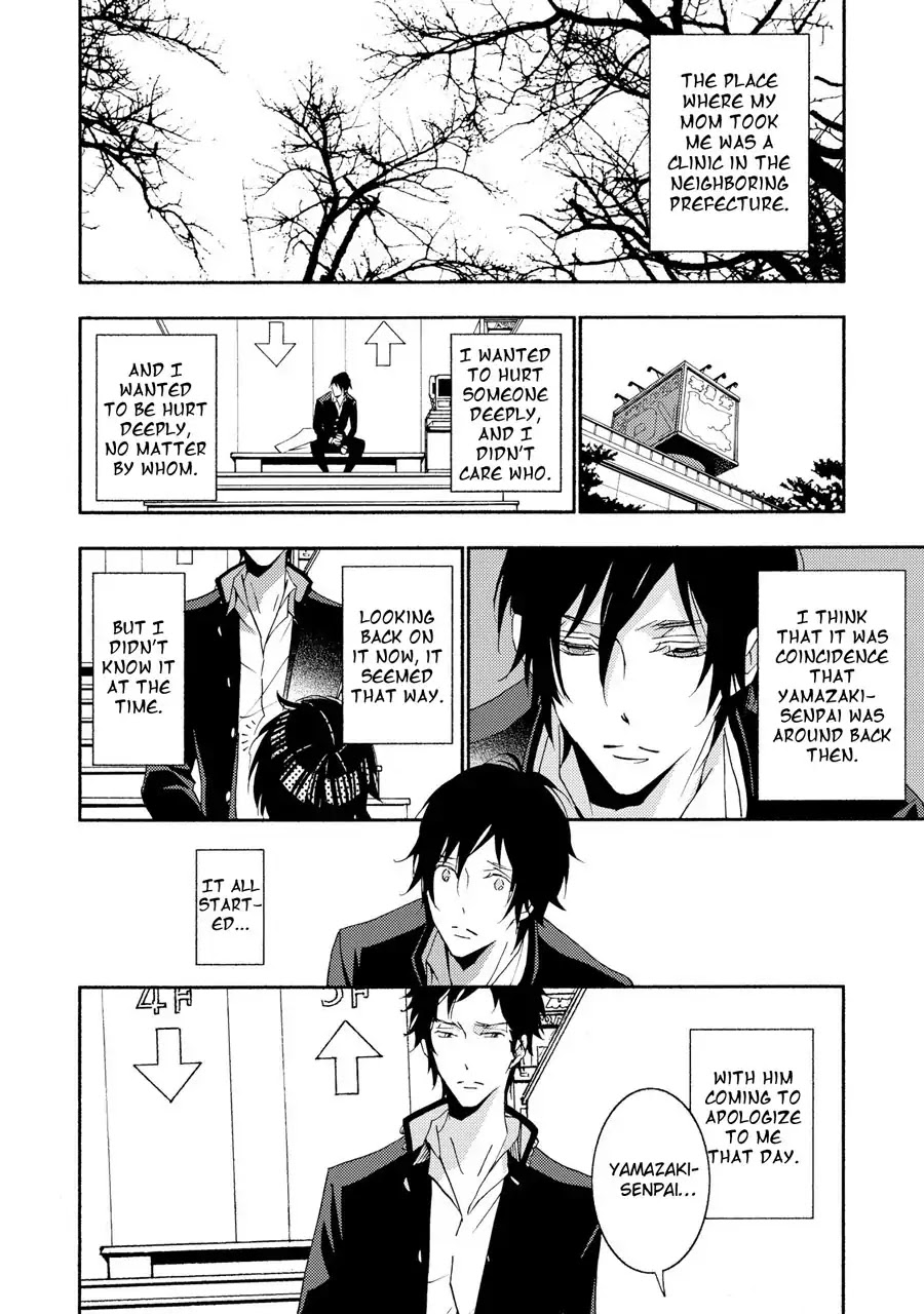 Seishun Hanashinjuu Chapter 9 page 3 - Chapter 9: Second Year of Junior High 6