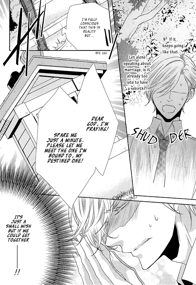 Seishun Hensachi Chapter 1 page 12 - Chapter 1