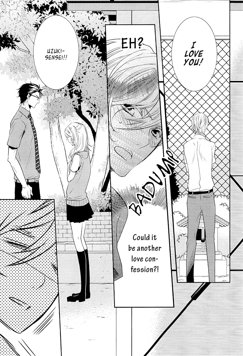 Seishun Hensachi Chapter 1 page 13 - Chapter 1