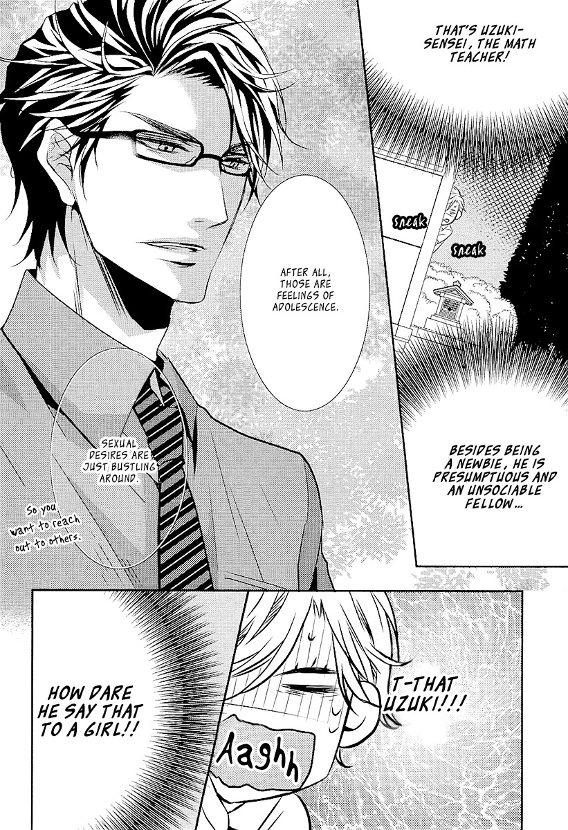 Seishun Hensachi Chapter 1 page 14 - Chapter 1