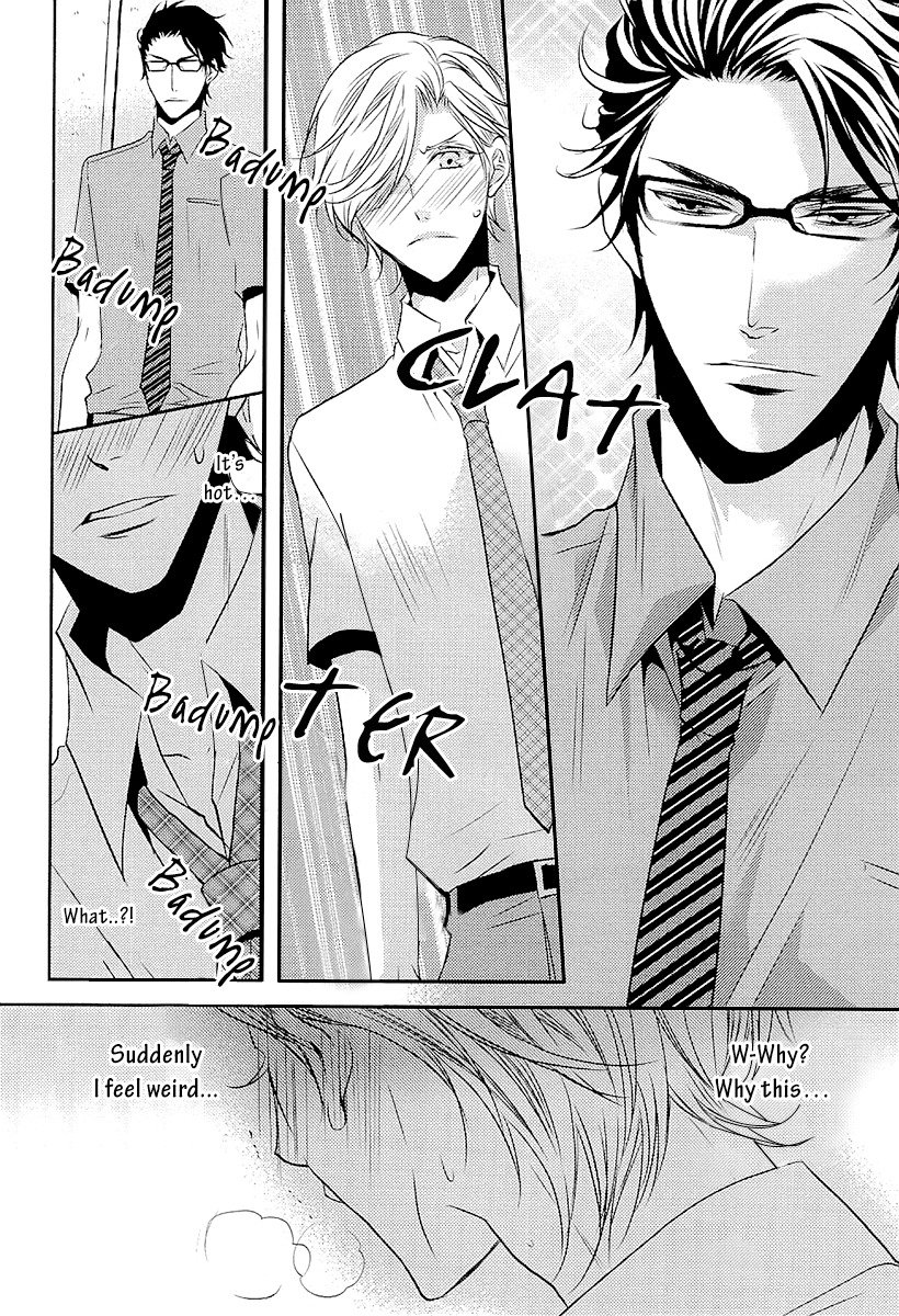 Seishun Hensachi Chapter 1 page 16 - Chapter 1
