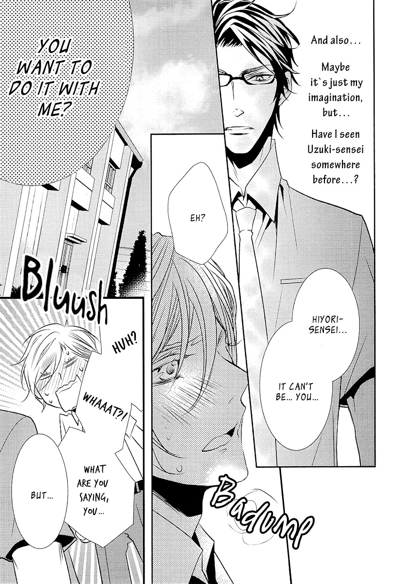 Seishun Hensachi Chapter 1 page 17 - Chapter 1