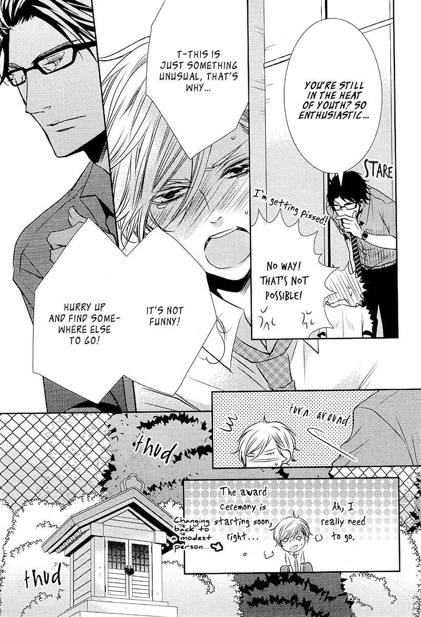Seishun Hensachi Chapter 1 page 19 - Chapter 1