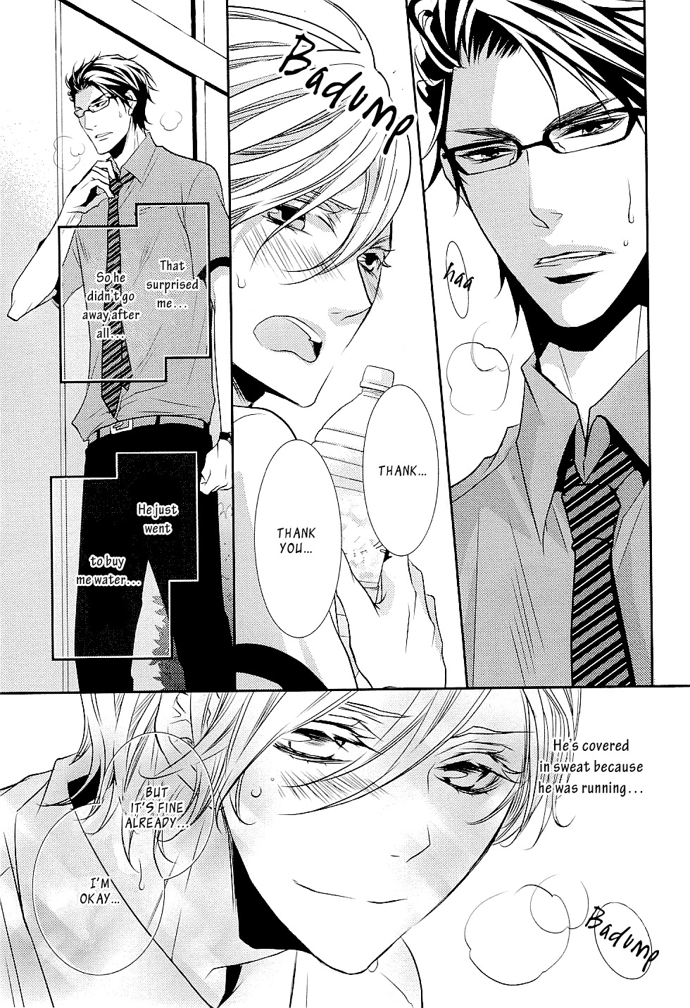 Seishun Hensachi Chapter 1 page 21 - Chapter 1
