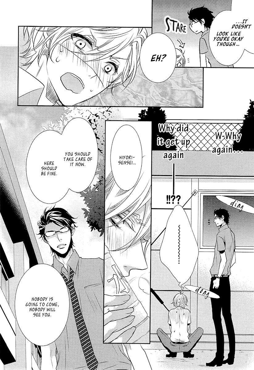 Seishun Hensachi Chapter 1 page 22 - Chapter 1