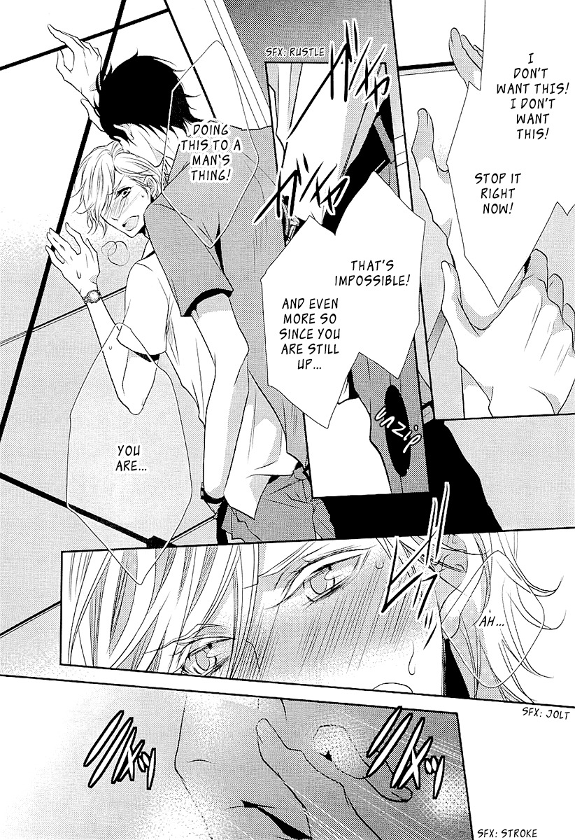 Seishun Hensachi Chapter 1 page 24 - Chapter 1
